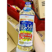 在飛比找蝦皮購物優惠-日本 NISSHIN 日清 OilliO 菜籽油 990ml