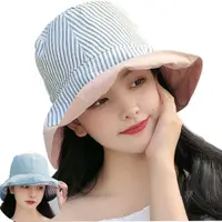 在飛比找蝦皮商城優惠-seoul show首爾秀 雙面戴條紋漁夫帽防曬遮陽帽