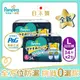 【幫寶適Pampers】一級幫 巧虎安睡褲/拉拉褲/晚安褲 尿布 紙尿褲 日本原裝 2包 (L 34片x2包)