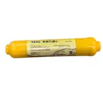 【麥飯石濾心】黃色小T33型 第四 五 六道濾心可通用 麥飯石 濾芯