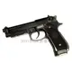 【掠食者】台灣精品全新KJ(立智)全金屬BERETTA M9A1 CO2 BB槍