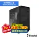 Fractal Design Meshify 2 Compact Lite 鋼化玻璃 透側 電腦機殼 黑 旗艦館