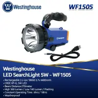 在飛比找蝦皮購物優惠-Westinghouse WF 1505 可充電手電筒超亮 