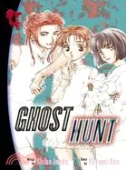在飛比找三民網路書店優惠-Ghost Hunt 4