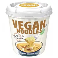 在飛比找蝦皮購物優惠-【現貨】日本YAMADAI⭐️VEGAN NOODLES 素