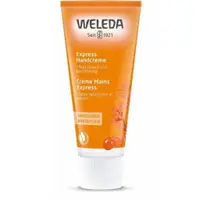 在飛比找蝦皮購物優惠-德國 Weleda Express Handcreme Sa