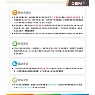 OSIM 智能DIY按摩椅 智能背樂樂2 OS-290S+智能腿樂樂2 OS-393S 灰色