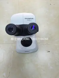 在飛比找露天拍賣優惠-現貨嘉維 OLYMPUS奧林巴斯SZ61雙目體式顯微鏡 維修