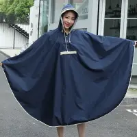 在飛比找樂天市場購物網優惠-雨衣 日韓時尚雨衣女長款全身防暴雨斗篷式單人加厚電動車電瓶車
