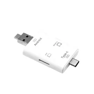 讀卡機 TF卡 SD卡 [胎王] 支援 typeC 、USB、mircoUSB (64G以下才能支援)