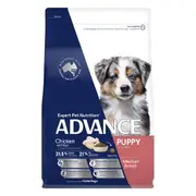 ADVANCE Puppy Medium Breed Dog Dry Food (Chicken & Rice) 15 Kg
