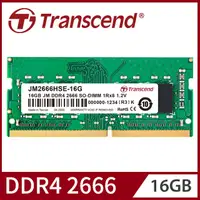 在飛比找PChome24h購物優惠-Transcend 創見 16GB JetRam DDR4 