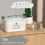 芋頭美學 P3K 收納盒審美急救藥品收納盒簡易藥品收納盒急救箱簡約極簡輔助收納