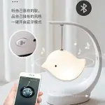 音響 喇叭 擴大器 擴音器 藍芽喇叭 藍牙音箱 無線飛鳥燈智能音響 小型連電腦網紅款2021年新款創意個性禮品生日禮物迷你可愛便攜式家用女夜燈臺燈