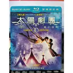 影音大批發-C609-正版藍光BD【太陽劇團 奇幻世界 3D+2D雙碟版 附外紙盒】-詹姆士柯麥隆(直購價)