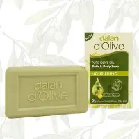 在飛比找Yahoo!奇摩拍賣優惠-土耳其 Dalan 頂級82%橄欖手工滋養皂 200g 橄欖
