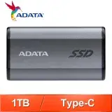 在飛比找遠傳friDay購物精選優惠-ADATA 威剛 SE880 1TB Type-C 外接式固