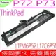LENOVO L17M6P52 電池(原裝)-聯想 ThinkPad P7220MB20MC,P7220MBA004CD,P7220MBA006CD,01AV498,931QA100H