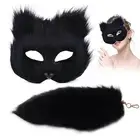 Cat Fox Wolf Face Cushion Set Fun Spooky Party Accessories Furry Tail