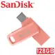 SanDisk 128GB 150MB/s 隨身碟 Ultra Go USB Type-C 雙用隨身碟 蜜桃橘 OTG SDDDC3
