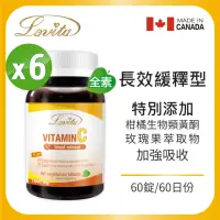 在飛比找momo購物網優惠-【Lovita 愛維他】長效緩釋型維生素C 1000mg 6