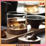 【限時特惠】日式創意山脈杯 耐熱玻璃茶杯 小山玻璃品茗杯 造型酒杯 透明泡茶杯 品茗杯 主人杯 茶杯 水杯 杯子 杯 擺