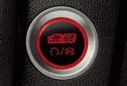 Mugen Start/Stop Button - Honda Civic FK4 FK7 FK8 2016-2021