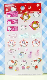 在飛比找樂天市場購物網優惠-【震撼精品百貨】Hello Kitty 凱蒂貓 KITTY貼