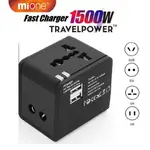 MIONE INTERNATIONAL PLUG TRAVEL ADAPTER CHARGER 2.1A 雙 USB 插