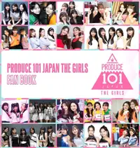 在飛比找誠品線上優惠-PRODUCE 101 JAPAN THE GIRLS FA