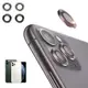 NISDA for iPhone 11 Pro 5.8吋 航太鋁鏡頭保護套環 9H鏡頭玻璃膜-一組含鏡頭環3個-銀