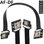 航拍HDMI線FPC雲臺FPV無人機專用 標準HDMI A母轉D母MICRO HDMI軟排線30CM/50CM/100C