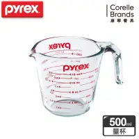 在飛比找蝦皮購物優惠-Pyrex康寧餐廚 耐熱玻璃單耳量杯500ML (可進微波烤