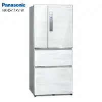 在飛比找鮮拾優惠-【Panasonic 國際牌】NR-D611XV-W 無邊框