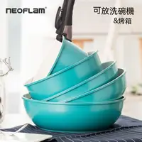 在飛比找蝦皮購物優惠-韓國Neoflam/佑福來可拆卸手柄不沾鍋 不粘平底鍋 煎鍋
