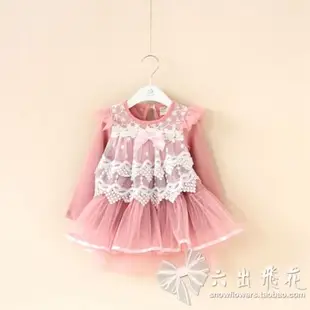 蓬蓬韓版蕾絲花邊層層公主裙童裝