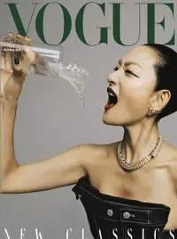 在飛比找誠品線上優惠-VOGUE雜誌 (No.323/附VOGUE Summer 