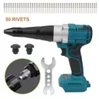 Brushess Cordless Rivet Gun Automatic Pop Gun For Makita 18V Battery 10000N