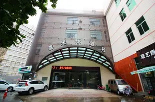 珠海喜來樂酒店Silale Hotel