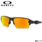 Oakley Sunglasses OO9188-F6-59 OAKLEY FLAK 2.0 XL Men's Women's