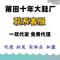 在飛比找露天拍賣優惠-運動鞋2021夏季uptempo 95 大氣墊籃球鞋 922