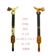 New Lens Aperture Flex Cable Canon Connect For Sigma 18-125 mm f/3.5-6.3 Type B