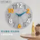 簡約現代家用鐘表牆上藝術靜音大氣輕奢掛鐘客廳時尚掛表創意時鐘 「」 hmez610