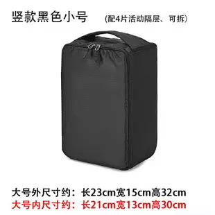 投影機包 攝影包 防震收納包 數碼微單眼相機收納包便攜單雙背包內膽套無人機音箱投影儀內膽包『FY02534』