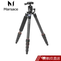 在飛比找蝦皮商城優惠-Marsace瑪瑟士 C15i+ 新版 2代 碳纖維 腳架 