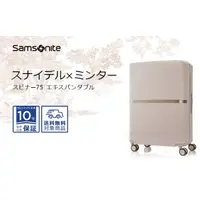 在飛比找蝦皮購物優惠-日本代購Snidel Samsonite 聯名限定限量 奶茶