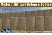 Gecko 1/35 Modern Military Sand Gabion Plastic Model Kit