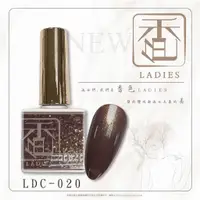 在飛比找蝦皮商城優惠-【香色LADIES】甲油膠 - LDC020