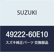 Suzuki 49222-60E10 Power Steering Reservoir Line Hose