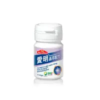 在飛比找蝦皮商城優惠-【Nutrimate 你滋美得】愛明晶萃配方(10顆/瓶)